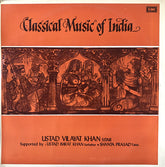 Vilayat Khan - Classical Music Of India (Vinyl) Image