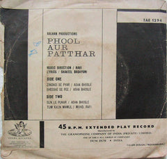 Ravi - Phool Aur Patthar (45-RPM) Image