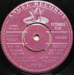 Mohammed Rafi - मेरी मà¥à¤¹à¤¬à¥à¤¬à¤¤ कबूल करलो (45-RPM) Image