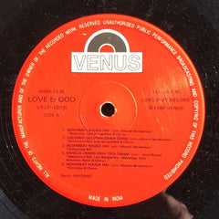 Naushad - Love And God (Vinyl) Image