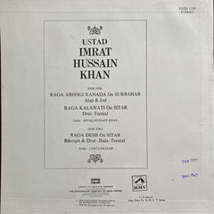 Imrat Khan - Sitar & Surbahar (Vinyl) Image