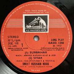 Imrat Khan - Sitar & Surbahar (Vinyl) Image