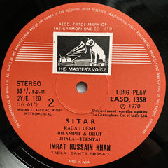 Imrat Khan - Sitar & Surbahar (Vinyl) Image