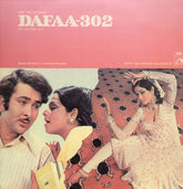 Laxmikant-Pyarelal - Dafaa-302 (Vinyl) Image