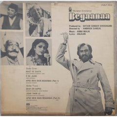 Anu Malik, Anjaan - Begaanaa (Vinyl) Image