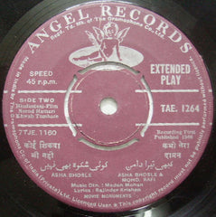 Madan Mohan, Rajinder Krishan - Neend Hamari Khwab Tumhare (45-RPM) Image