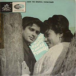 Madan Mohan, Rajinder Krishan - Neend Hamari Khwab Tumhare (45-RPM) Image