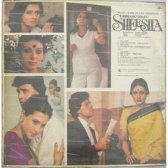 Bappi Lahiri, Yogesh - Sheesha (Vinyl) Image