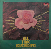 Manhar Udhas - All Time Favourites (Vinyl) Image