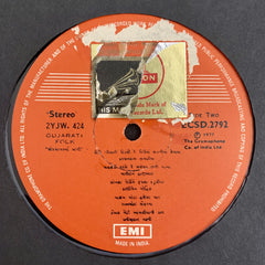 Various - Loksagarnaan Moti (Vinyl) Image