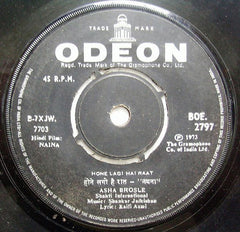 Shankar-Jaikishan - Naina = नयना (45-RPM) Image