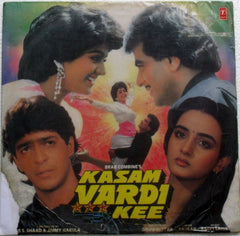 Anjaan, Bappi Lahiri - Kasam Vardi Kee (Vinyl) Image