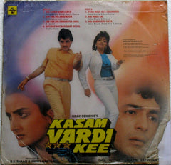 Anjaan, Bappi Lahiri - Kasam Vardi Kee (Vinyl) Image