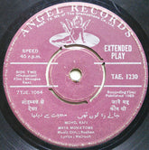 Roshan (2), Majrooh Sultanpuri - Bheegee Raat (45-RPM) Image