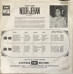 Noor Jehan - Melody Queen (Pride Of Performance) Volume 1 (Vinyl) Image