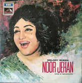 Noor Jehan - Melody Queen (Pride Of Performance) Volume 1 (Vinyl) Image