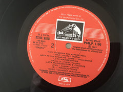 Shankar-Jaikishan, Hasrat Jaipuri • Shailendra - Gaban (Vinyl) Image