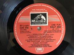 Kalyanji-Anandji • Gulshan Bawra - Haath Ki Safai (Vinyl) Image