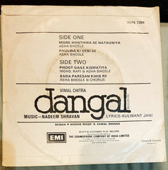 Nadeem Shravan - Dangal (45-RPM) Image