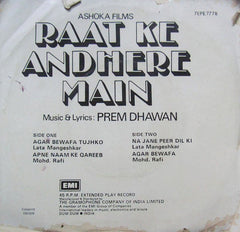 Prem Dhawan - Raat Ke Andhere Main (45-RPM) Image
