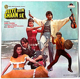 Anu Malik, Indivar & Shailey Shailendra - Jeete Hain Shaan Se (Vinyl) Image