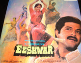 Laxmikant-Pyarelal, Anjaan - Eeshwar (Vinyl) Image