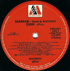 Bhupinder Singh = Bhupinder Singh - Shabnam = शबनम (Vinyl) Image