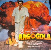 Anjaan, Bappi Lahiri - Aag Ka Gola (Vinyl) Image