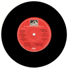 Jaidev - Alaap (45-RPM) Image