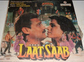 Anu Malik, Gulshan Bawra - Laat Saab (Vinyl) Image