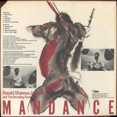 Ronald Shannon Jackson And The Decoding Society - Mandance (Vinyl) Image