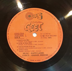 Bappi Lahiri, Anjaan, Indivar - Geet (Vinyl) Image