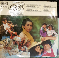 Bappi Lahiri, Anjaan, Indivar - Geet (Vinyl) Image