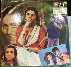 Bappi Lahiri, Anjaan, Indivar - Geet (Vinyl) Image