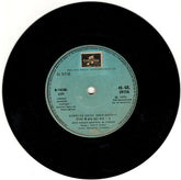 Aziz Nazan Qawwal & Party, Jagjit Singh - Dosti Ke Hath Sath Sath - I / Dosti Ke Hath Sath Sath - II (45-RPM) Image