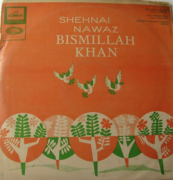 Bismillah Khan - Shehnai Nawaz (Vinyl) Image