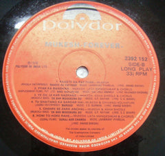 Mukesh - ~Forever~ (Vinyl) Image