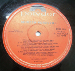Mukesh - ~Forever~ (Vinyl) Image