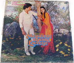 Laxmikant-Pyarelal, Anjaan, Hariram Acharya - Mehandi Rang Layegi (Vinyl) Image