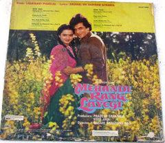 Laxmikant-Pyarelal, Anjaan, Hariram Acharya - Mehandi Rang Layegi (Vinyl) Image
