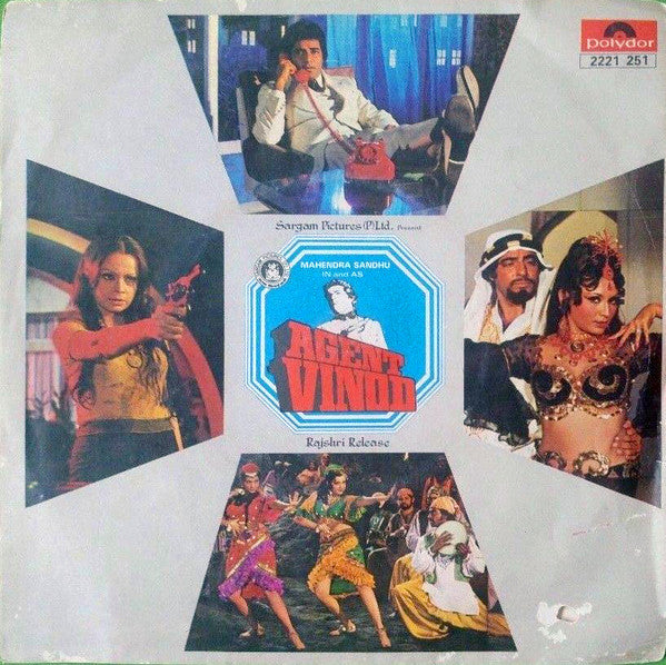 Raam Laxman - Agent Vinod (45-RPM) Image