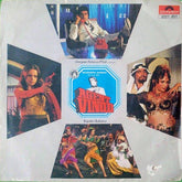 Raam Laxman - Agent Vinod (45-RPM) Image