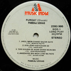 Pankaj Udhas - Furqat = फ़à¥à¤°à¤•त​ (Vinyl) Image