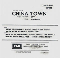 Ravi - China Town (45-RPM) Image