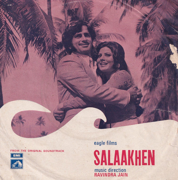 Ravindra Jain - Salaakhen (45-RPM) Image