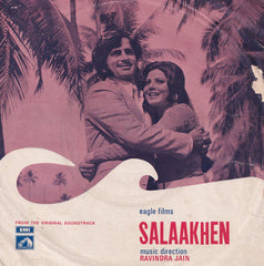 Ravindra Jain - Salaakhen (45 RPM) Image