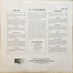 D. V. Paluskar - Pandit D. V. Paluskar (Vinyl) Image