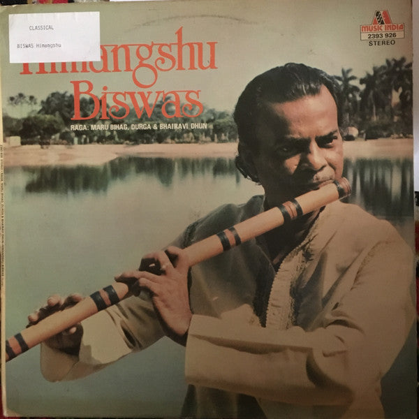 Himangshu Biswas - Flute (Vinyl) Image