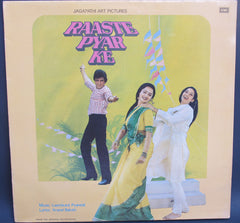 Laxmikant-Pyarelal, Anand Bakshi - Raaste Pyar Ke (Vinyl) Image