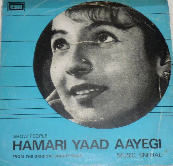 Snehal Bhatkar, Kidar Sharma - Hamari Yaad Aayegi (45-RPM) Image